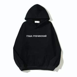 Picture of Kanye Hoodies _SKUKanyeM-2XLcztx91834175
